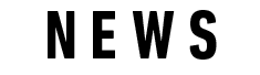 NEWS